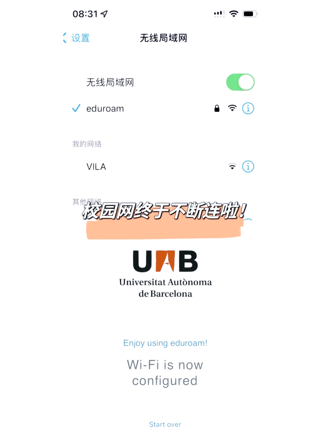 连svn客户端安装svn客户端