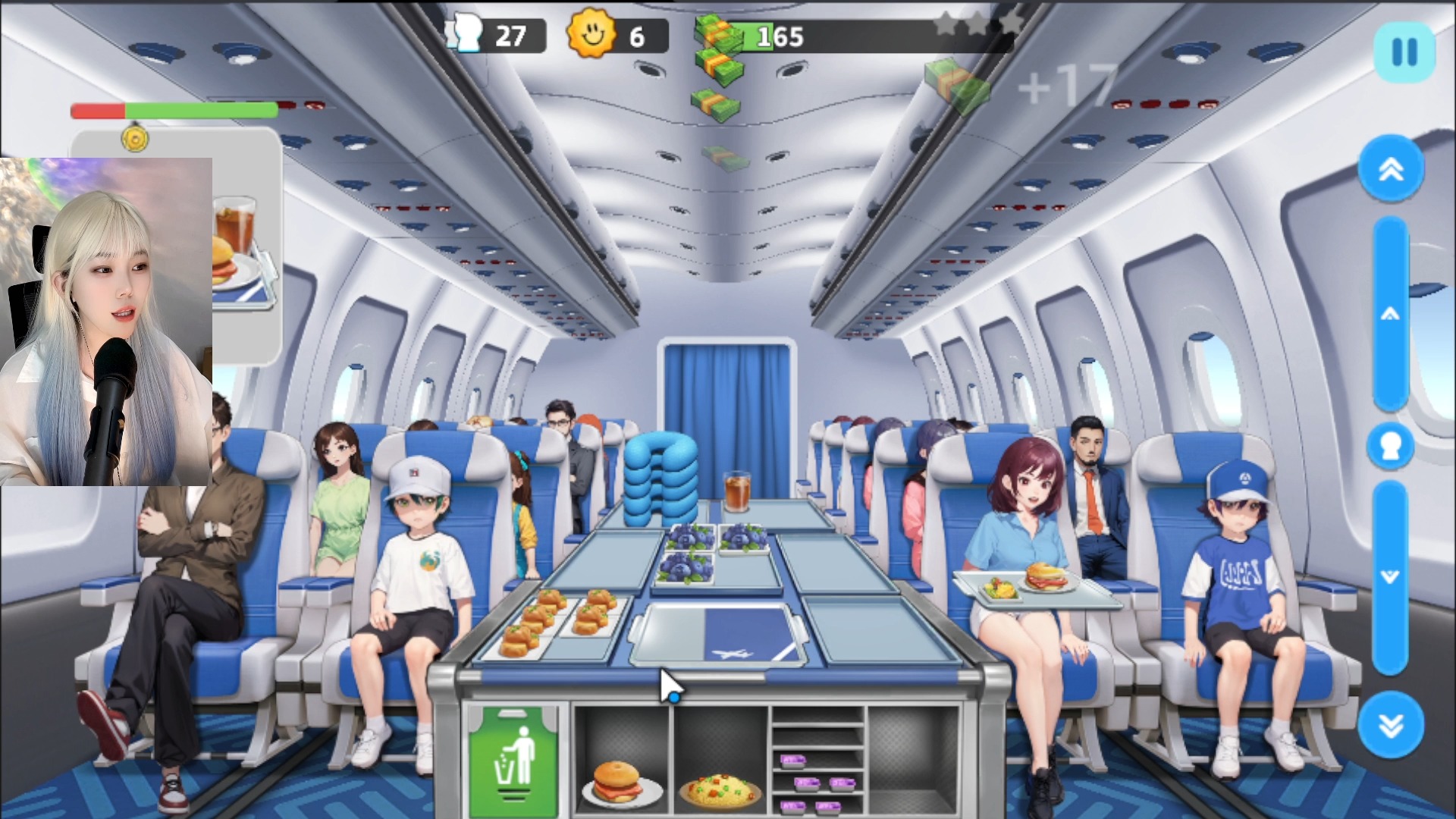 空姐游戏安卓版法国空姐多塞尔航空
