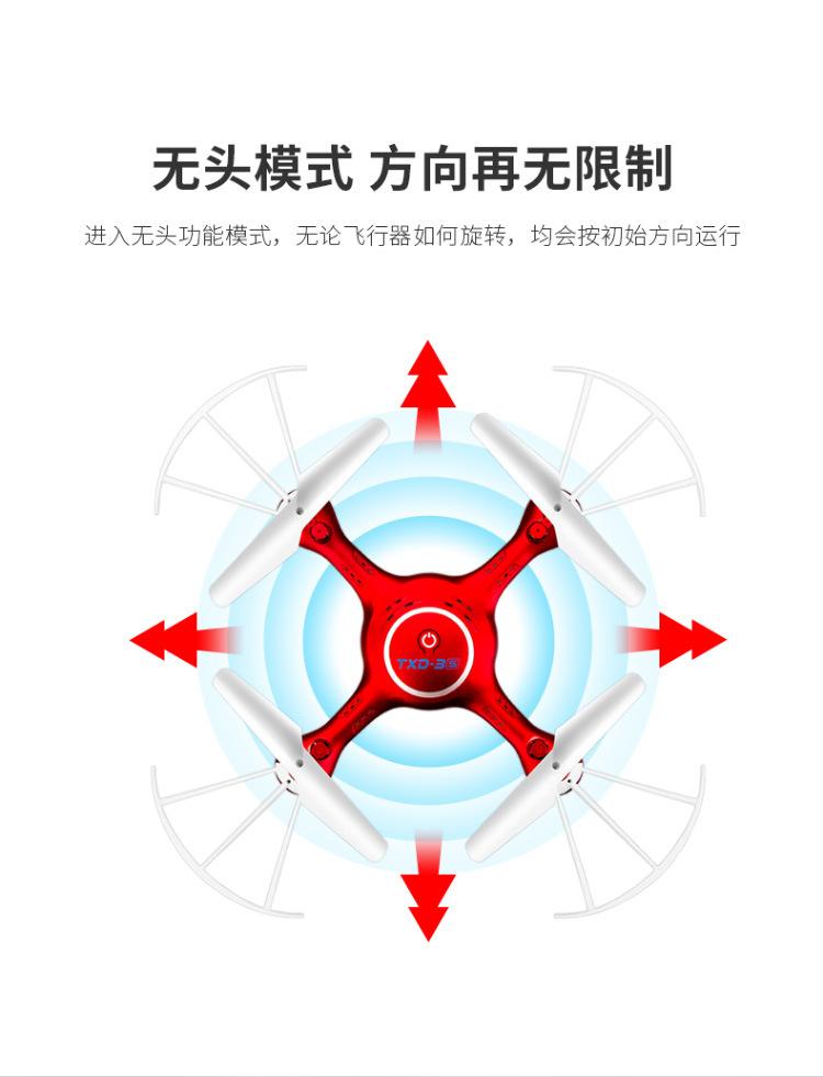 TXD编辑器手机版txd汉化版下载手机-第2张图片-太平洋在线下载