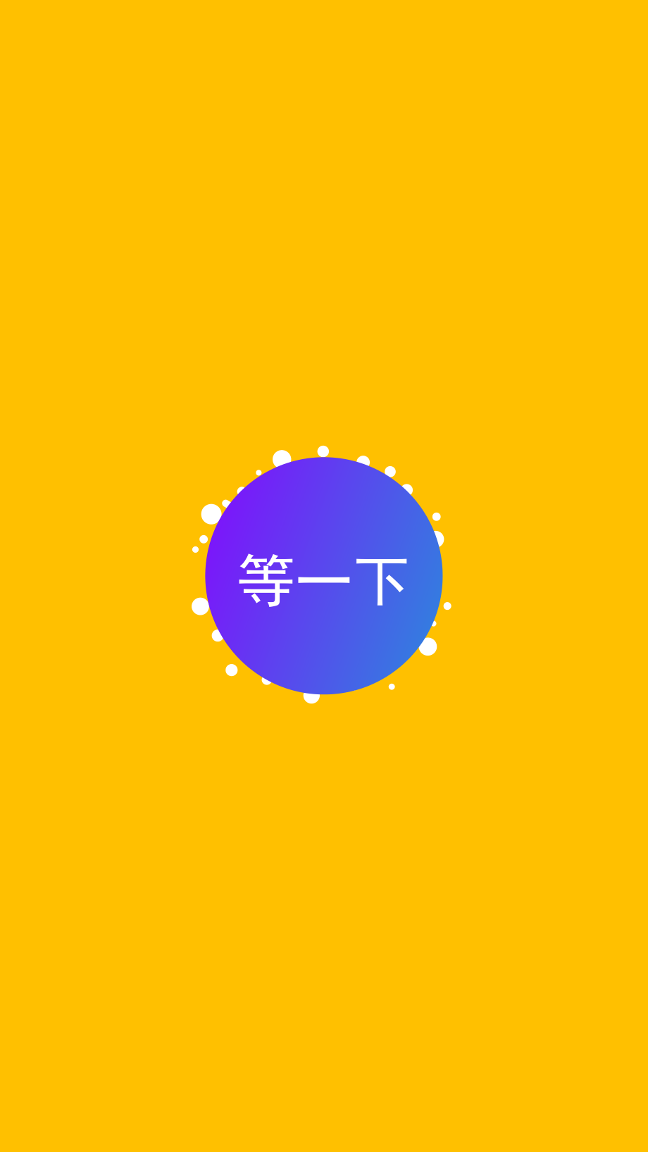 手机制作版头手机制作图片软件-第2张图片-太平洋在线下载