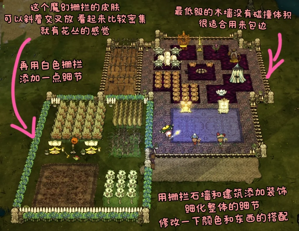 饥荒安卓版存档位置steam饥荒联机版存档位置在哪里