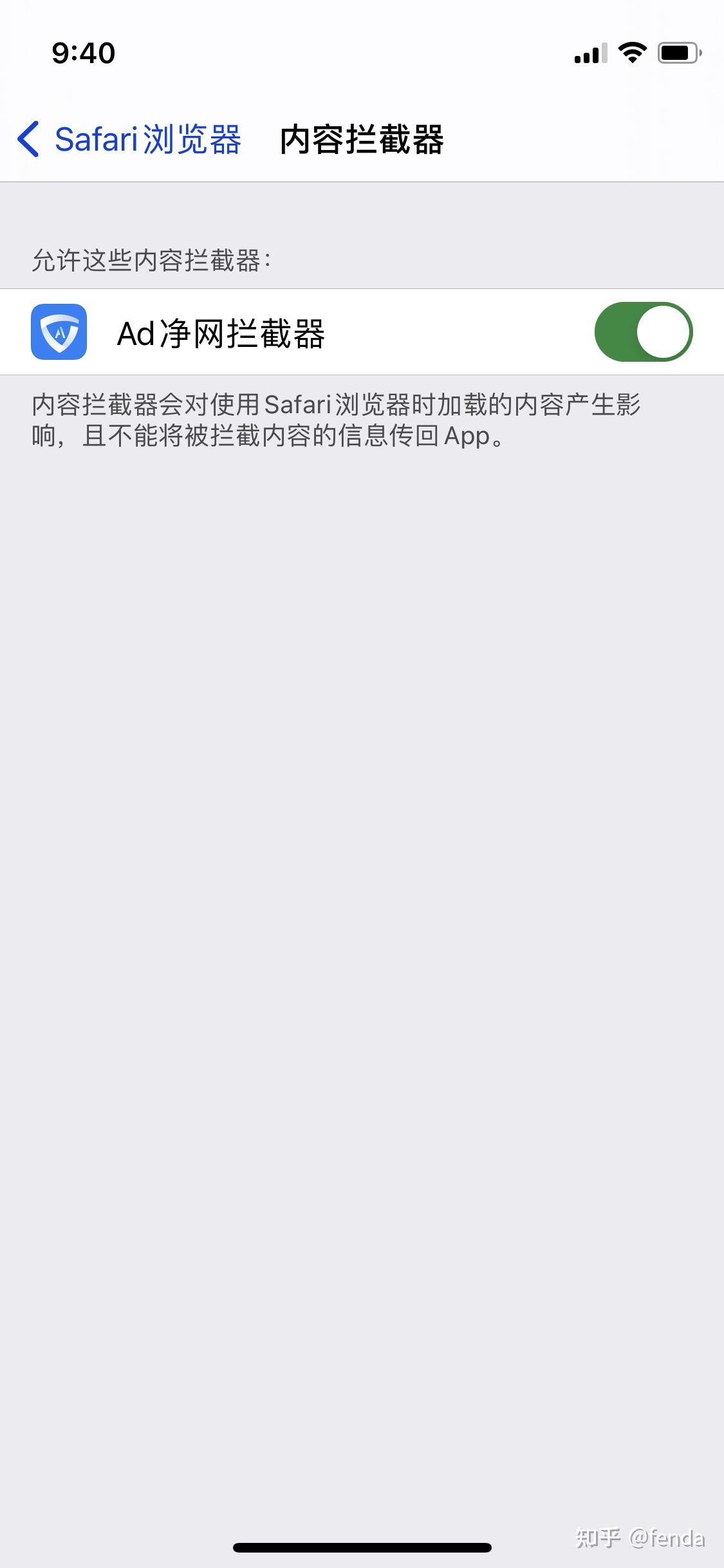 网页不进手机版电脑有网，网页打不开-第2张图片-太平洋在线下载