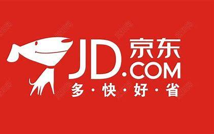 京东客户端购物京东客户端商品详情页看不到什么信息-第2张图片-太平洋在线下载