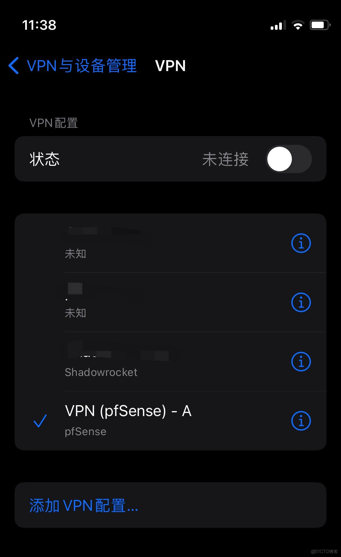 ipsec要客户端ipsec提议加密算法与windows10兼容吗