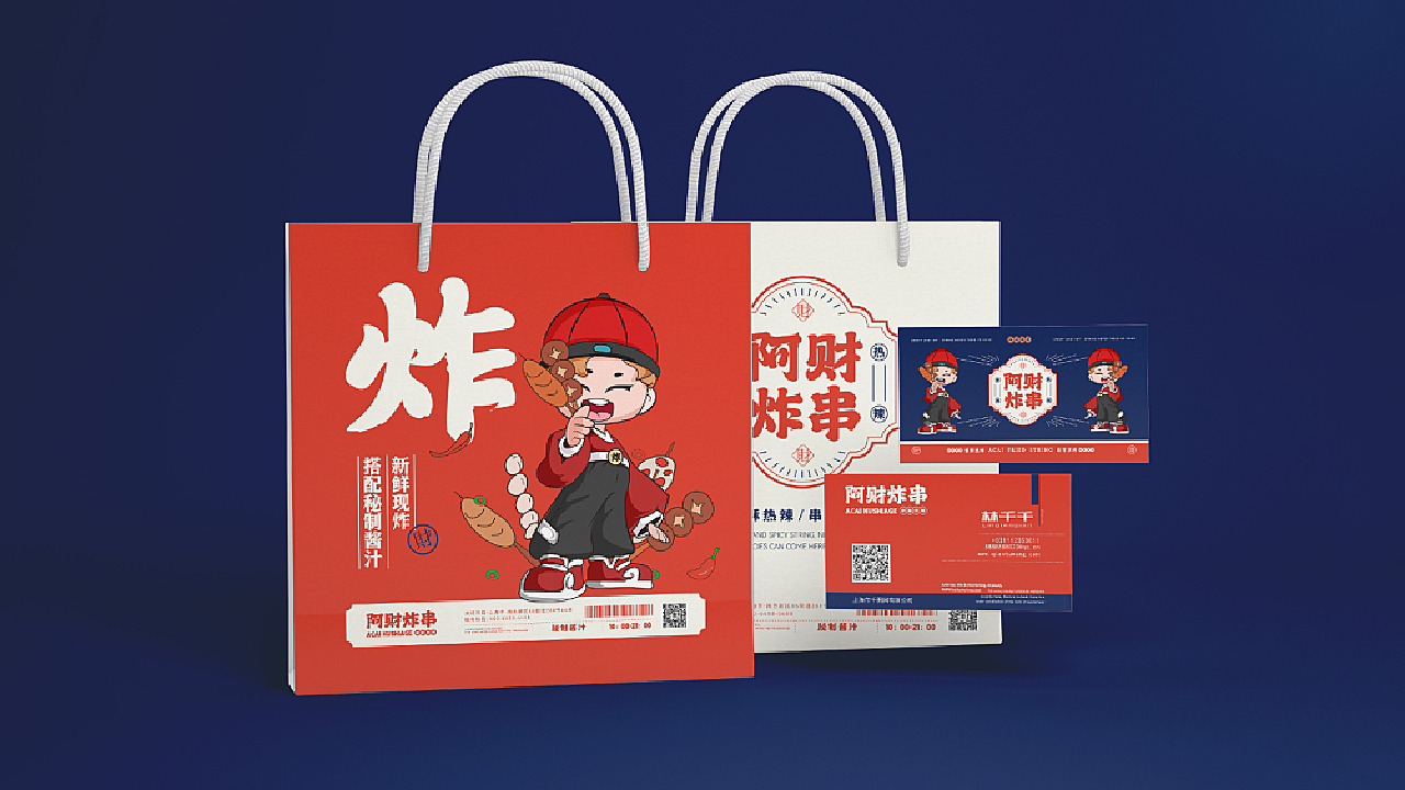 阿财客户端第一财经客户端-第2张图片-太平洋在线下载