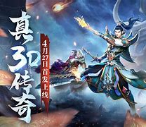 手机版梦王朝手机玩王朝网页版-第2张图片-太平洋在线下载