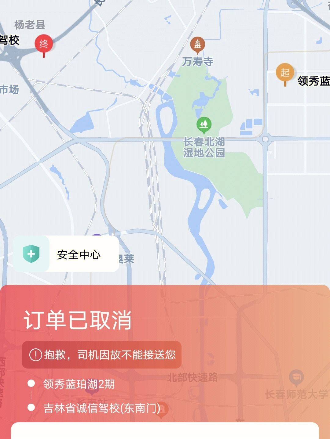 手机版拉人软件微信群自动拉人软件