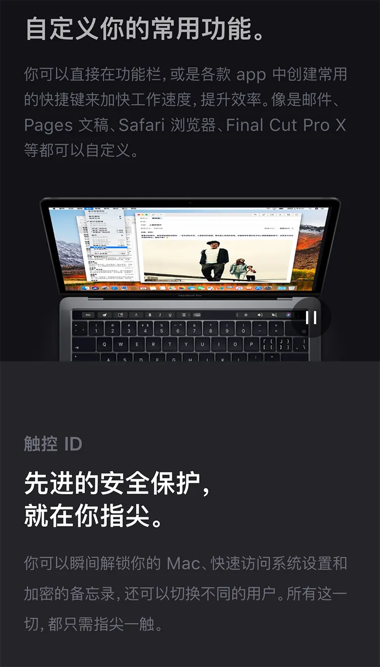 苹果版圆通尊者圆通尊者app苹果版