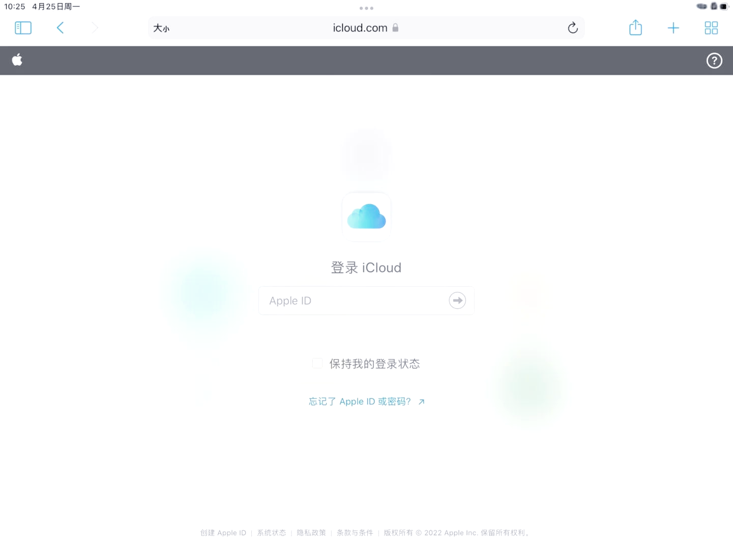 fileftp客户端tftp客户端怎么打开-第2张图片-太平洋在线下载