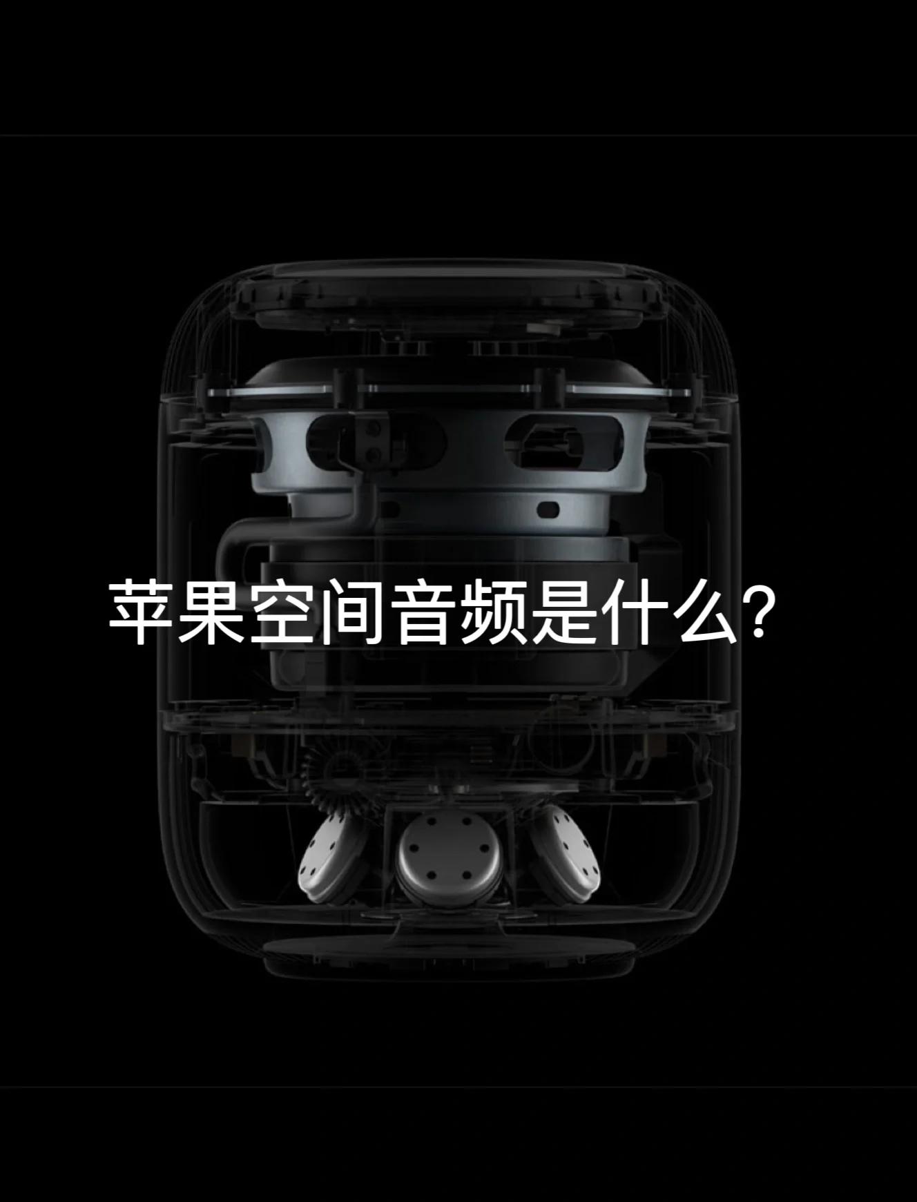 苹果版音效下载免费音效下载网站