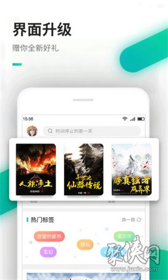 旧版嘿嘿安卓版安卓老版本app下载