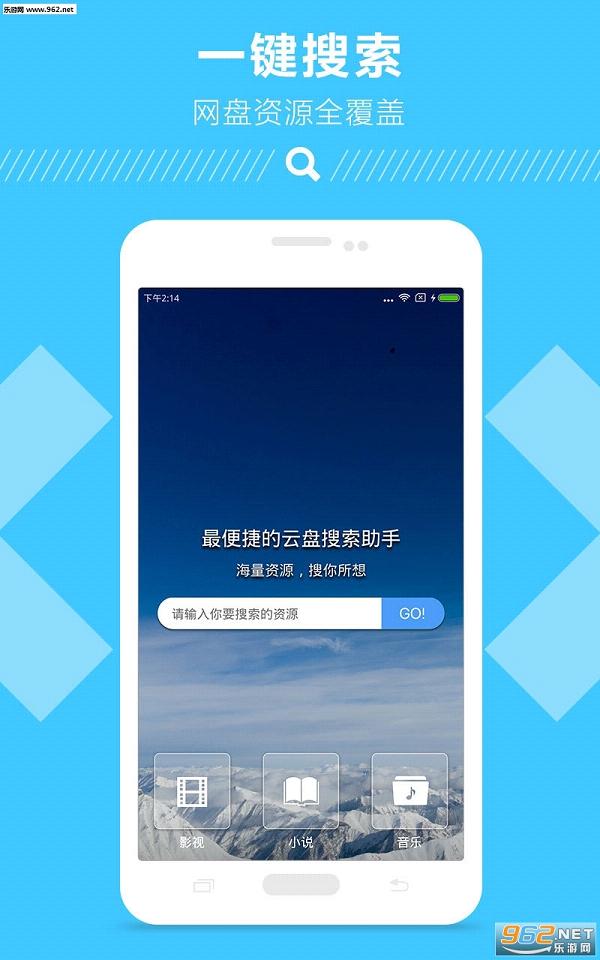 种子网上备案手机版手机备案种子备案流程