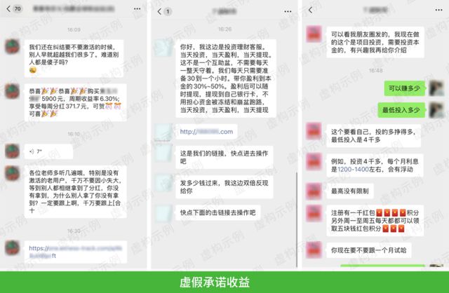 客户端转账推荐聚合支付服务商平台-第2张图片-太平洋在线下载