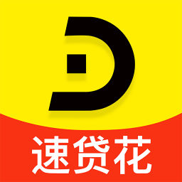 挺好花app苹果版花花钱包app下载最新版本-第1张图片-太平洋在线下载